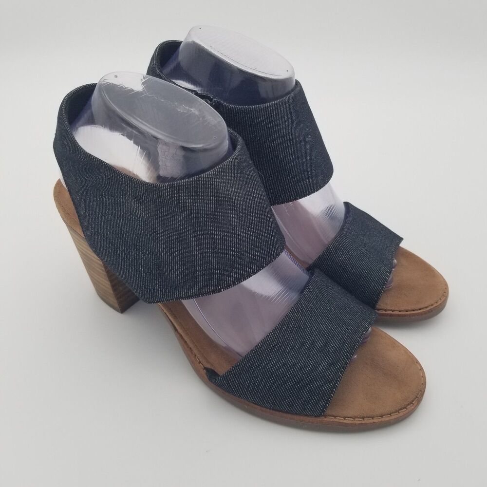 NWOB TOMS Majorca Cutout Block Heeled Sandals Women's Size 9 Grey Peep Toe